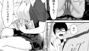 【エロ漫画】【5冊】ラマンダ 単話パック【GOT】