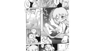 【エロ漫画】すごい少女の唄