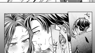 【エロ漫画】真摯に一途に、執愛〜ドSな同期と首輪でつながる快感セックス〜【分冊版】 6話