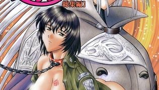 【エロ漫画】銀竜の黎明【デジタル新版 総集編】