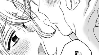 【エロ漫画】まにまに