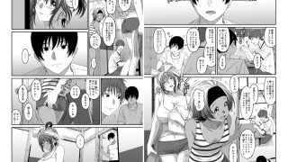 【エロ漫画】アナンガ・ランガ Vol.56【フルエディション】