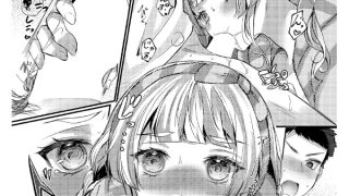 【エロ漫画】うぉー・愛・兄【単話】
