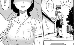 【エロ漫画】あせだく
