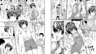 【エロ漫画】チューしながらシテほしか