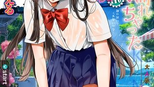 【エロ漫画】月刊Web男の娘・れくしょんッ！S  Vol.110