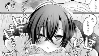 【エロ漫画】突然女のコになった親友へのこの気持ちは友情？それとも…(1)