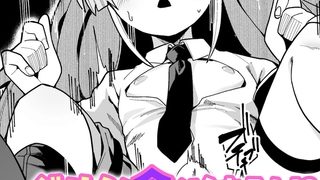 【エロ漫画】ベルン食べられるん！？【単話】