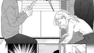 【エロ漫画】初恋狂い 弟だと思ってた幼なじみに激重感情を（※カラダで）浴びせられてます（分冊版） 【第13話】