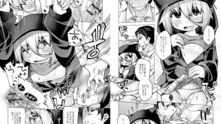 【エロ漫画】月刊QooPA(クーパ) 2014年 12月号【No.5】