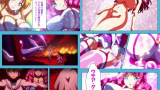 【エロ漫画】魔獣浄化少女ウテア 完全版【フルカラー成人版】