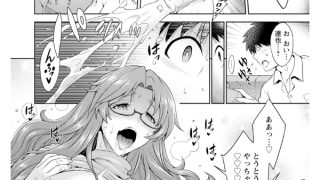 【エロ漫画】ドハマりママ 〜息子の親友とヤリたい牝〜【単話】