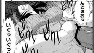 【エロ漫画記事まとめ】女教師 恥辱の鎖2 -NIGHT MARE-がエロい！ ほか
