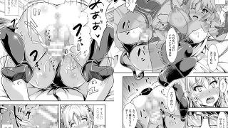 【エロ漫画】二次元コミックマガジン 種付けプレスで絶対妊娠!Vol.1
