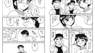【エロ漫画】忍ブ
