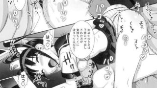 【エロ漫画記事まとめ】アイドル☆シスターがエロい！ ほか