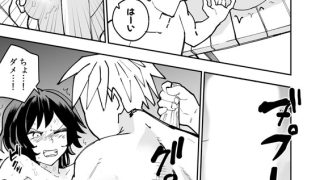 【エロ漫画】潜入！マイクロビキニ海の家！【単話】