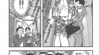 【エロ漫画】男と女の快楽三昧36