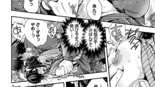 【エロ漫画記事まとめ】【初恋メルティ】LOVE THERMAL 38.4がエロい！ ほか