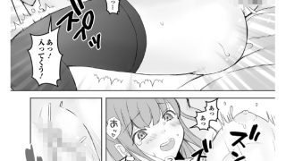 【エロ漫画】今日も君に甘えたい【単話】