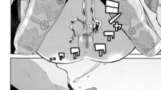 【エロ漫画】【50%OFF】えむちっく【オータムフェア】