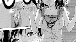 【エロ漫画記事まとめ】アナザーワールドがエロい！ ほか