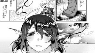 【エロ漫画】ひとりぼっちの人魚姫と【単話】