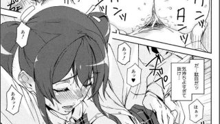 【エロ漫画記事まとめ】D-Medalがエロい！ ほか