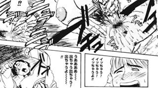 【エロ漫画】母娘哀歌