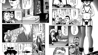 【エロ漫画】少女闇売買