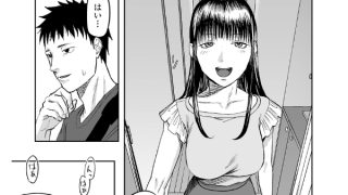 【エロ漫画】私たちには秘密がある【単話】