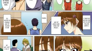 【エロ漫画】Even Though I Shouldn't Cum… Lewd Fingerings of My Boyfriend's Big Brother 3