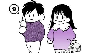 【エロ漫画】それゆけ！ヤリチンくん 第9話