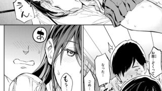 【エロ漫画記事まとめ】【パパに言うよ！】パパに言うよ！がエロい！ ほか