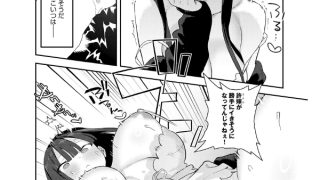 【エロ漫画】comicアンスリウム Vol.153 2026年1月号