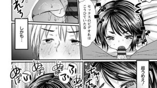 【エロ漫画記事まとめ】【ハメともおねえちゃん】純情乙女は勉強がしたいがエロい！ ほか