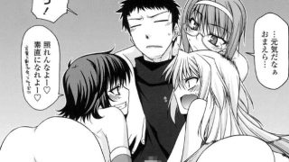 【エロ漫画記事まとめ】ちちみこ 淫乱処女草子がエロい！ ほか