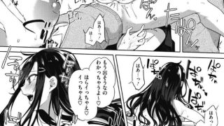 【エロ漫画記事まとめ】【ズリトピア】お礼のできる子がエロい！ ほか