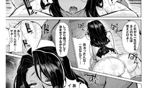 【エロ漫画】野々原柚花のヒミツのハイシン-柚里-【単話】
