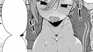 【エロ漫画】初恋センチメンタル