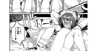 【エロ漫画】Web男の娘・れくしょんッ！S  Vol.114