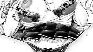 【エロ漫画】寧々子のまねごと