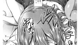 【エロ漫画】蕩めく、愛の巣【単話】
