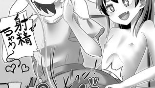 【エロ漫画】セックスしても出られない部屋