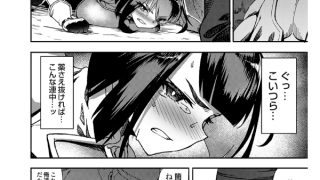 【エロ漫画】武者修行マン遊記〜レ・ガオライ果てより来たりて〜【単話】