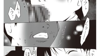 【エロ漫画】少女組曲37