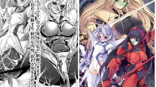 【エロ漫画】特捜姫兵アルテミス 白濁の戦女神