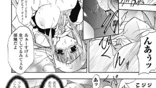 【エロ漫画記事まとめ】【ブルマー戦士ジャスティスブレイブ】ブルマー戦士ジャスティスブレイブがエロい！ ほか