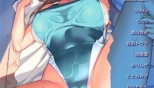 【エロ漫画】僕と彼女のオナニーライフ サマーセレクション