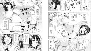 【エロ漫画】COMICペンギンクラブ山賊版2016年7月号